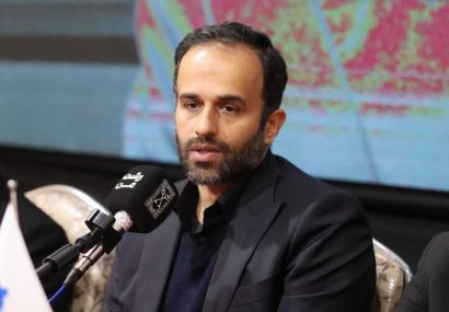 تأمین ۱۰۰ میلیارد تومانی از طریق انتشار اوراق مالی