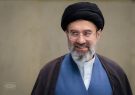 رهبر انقلاب: استمرار قدرت ایران نسبت مستقیمی با مساله افزایش جمعیت دارد