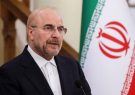 قالیباف: هرجا دست مردم باز باشد گرههای بزرگ گشوده میشود قالیباف: هرجا دست مردم باز باشد گرههای بزرگ گشوده میشود