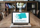 هفتمین دوره نمایشگاه مجازی کتاب تهران تمدید شد