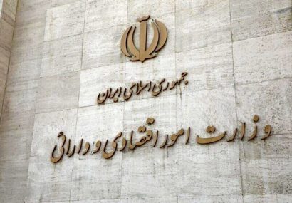 تغییر مسیر واردات به بنادر شمال و مرزهای زمینی؛ برنامه جدید دولت چیست؟ تغییر مسیر واردات به بنادر شمال و مرزهای زمینی؛ برنامه جدید دولت چیست؟