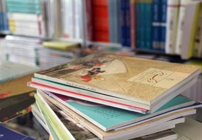 آغاز تولید کاغذ کتاب‌های درسی با واریز ۴۰۰ میلیارد پیش‌پرداخت