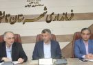 بیش از هفت هزار اشتغال تعهد امسال دستگاه‌های اجرایی در گیلان است