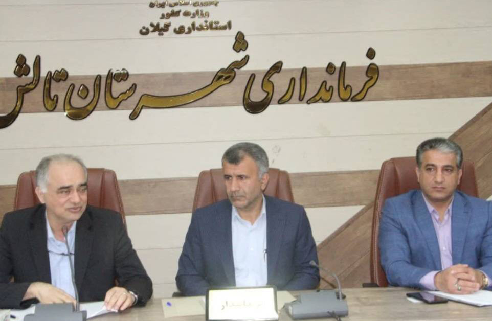 یونس رنجکش