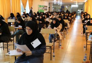 زمان برگزاری ۵ آزمون مهم علوم پزشکی اعلام شد زمان برگزاری ۵ آزمون مهم علوم پزشکی اعلام شد