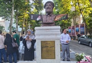 رونمایی از تندیس طراح پارک‌ ساعی و ناظر جمشیدیه، لاله و ملت در لاهیجان