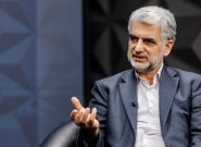هرم جمعیتی ایران در کفه ترازو؛ ۲ تولد در برابر هر مرگ هرم جمعیتی ایران در کفه ترازو؛ ۲ تولد در برابر هر مرگ