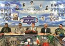 قزوین در آستانه سوم خرداد؛ روایت تازه‌ای از خرمشهر با ۴۴ برنامه محوری و ۲۱۵ عنوان فعالیت فرهنگی هنری