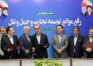 در نخستین نشست هم‌اندیشی رفع موانع توسعه تجارت و حمل‌ونقل در گیلان چه گذشت؟