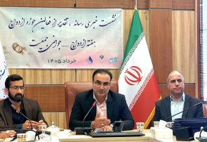 نگاه تجملی به ازدواج باید اصلاح شود