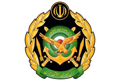 ارتش دست بر ماشه و گوش به فرمانِ فرمانده کل قوا آماده حراست از عزت و منافع ملی است ارتش دست بر ماشه و گوش به فرمانِ فرمانده کل قوا آماده حراست از عزت و منافع ملی است