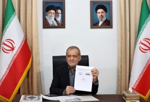 بازتاب امضای یادداشت تفاهم اسلامآباد در رسانههای عربی بازتاب امضای یادداشت تفاهم اسلامآباد در رسانههای عربی