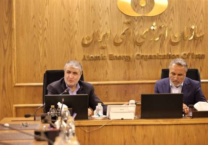 برنامه احداث نیروگاههای اتمی در پنج نقطه از سواحل کشور برنامه احداث نیروگاههای اتمی در پنج نقطه از سواحل کشور