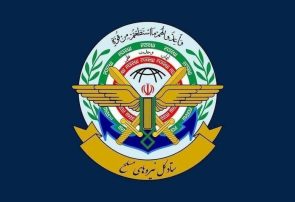 تنگه هرمز به طور کامل بسته شد