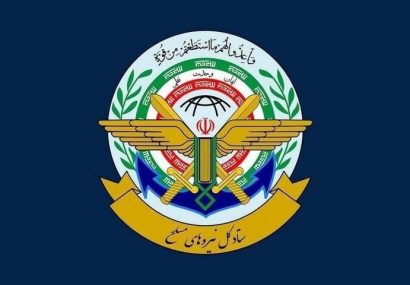 تنگه هرمز به طور کامل بسته شد