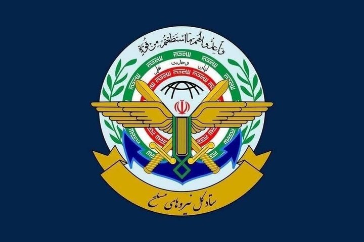 ستادکل نیروهای مسلح: تا شکست کامل دشمنان کوتاه نخواهیم آمد ستادکل نیروهای مسلح: تا شکست کامل دشمنان کوتاه نخواهیم آمد
