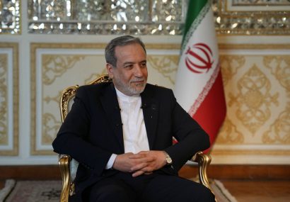 عراقچی: آنچه از رهبر شهید بر جای مانده، نقشه راهی زنده برای آینده است عراقچی: آنچه از رهبر شهید بر جای مانده، نقشه راهی زنده برای آینده است