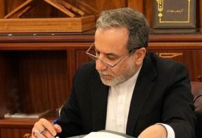 عراقچی:جامجهانی میتواند نمادی از پیوندهای فرهنگی فراتر از سیاست باشد عراقچی:جامجهانی میتواند نمادی از پیوندهای فرهنگی فراتر از سیاست باشد