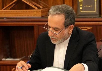 عراقچی:جامجهانی میتواند نمادی از پیوندهای فرهنگی فراتر از سیاست باشد عراقچی:جامجهانی میتواند نمادی از پیوندهای فرهنگی فراتر از سیاست باشد