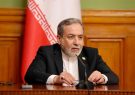 سفر عراقچی به بغداد در آستانه فصل نوین روابط ایران و عراق