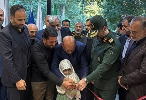 سالن ورزشی چندمنظوره «شهیده پرستار مرضیه نبوینیا» در بوستان ملت رشت افتتاح شد سالن ورزشی چندمنظوره «شهیده پرستار مرضیه نبوینیا» در بوستان ملت رشت افتتاح شد