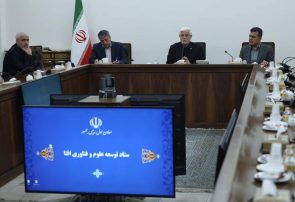عارف: ارتقای امنیت سایبری باید در اولویت باشد عارف: ارتقای امنیت سایبری باید در اولویت باشد