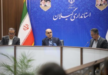 استاندار گیلان: تأخیر چندماهه در پرداخت وام‌ها موجب کاهش اثربخشی می‌شود