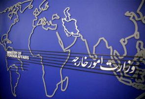 واکنش وزارت خارجه به حملات آمریکا: تجاوز به مراکز پایش ایران نقض تفاهم خاتمه جنگ است واکنش وزارت خارجه به حملات آمریکا: تجاوز به مراکز پایش ایران نقض تفاهم خاتمه جنگ است