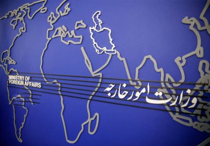 واکنش وزارت خارجه به حملات آمریکا: تجاوز به مراکز پایش ایران نقض تفاهم خاتمه جنگ است واکنش وزارت خارجه به حملات آمریکا: تجاوز به مراکز پایش ایران نقض تفاهم خاتمه جنگ است
