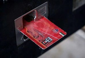 خبر تازه وزیر نفت از اتصال کارت سوخت به کارت بانکی / همکاری وزارت اقتصاد ضروری است خبر تازه وزیر نفت از اتصال کارت سوخت به کارت بانکی / همکاری وزارت اقتصاد ضروری است
