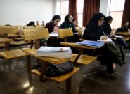 تغییر زمان برگزاری امتحانات دانشگاه آزاد به دلیل تداخل با کنکور تغییر زمان برگزاری امتحانات دانشگاه آزاد به دلیل تداخل با کنکور