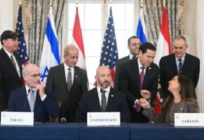 جزئیات پیوست امنیتی توافق لبنان و رژیم صهیونیستی فاش شد جزئیات پیوست امنیتی توافق لبنان و رژیم صهیونیستی فاش شد