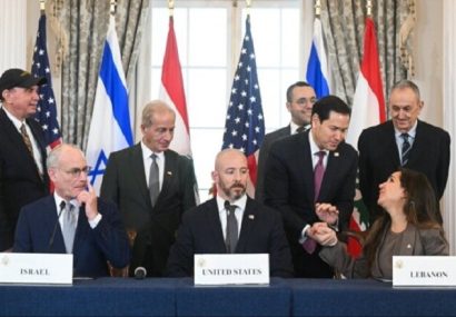 جزئیات پیوست امنیتی توافق لبنان و رژیم صهیونیستی فاش شد جزئیات پیوست امنیتی توافق لبنان و رژیم صهیونیستی فاش شد