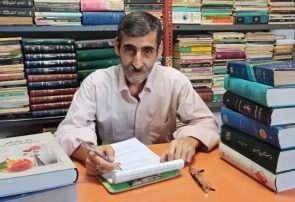 چالش‌هایی که هر روز بیشتر و بیشتر می‌شود!