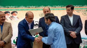 سید کیا دانش میرکهن