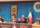 آغاز نشست خبری دبیر ستاد ملی آیین وداع و تشییع رهبر شهید انقلاب