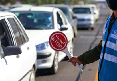 ثبت سنگینترین حجم ترافیک در آزادراه تهران–قم/ اعلام مسیرهای جایگزین ثبت سنگینترین حجم ترافیک در آزادراه تهران–قم/ اعلام مسیرهای جایگزین