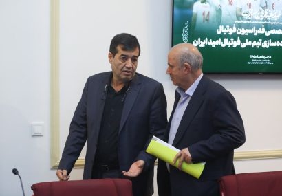 تاج: فیفا را مسئول صدور ویزا میدانیم/ مشکلات مالی تیم ملی را آزار میدهد تاج: فیفا را مسئول صدور ویزا میدانیم/ مشکلات مالی تیم ملی را آزار میدهد