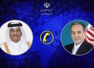 رایزنی تلفنی وزیر خارجه قطر با همتایان ایرانی و عربستانی با محوریت مهار تنش رایزنی تلفنی وزیر خارجه قطر با همتایان ایرانی و عربستانی با محوریت مهار تنش