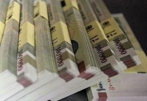 بدهی دولت به ۲.۵ هزار همت رسید
