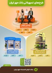 moeennews.ir