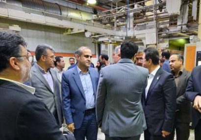 بررسی مشکلات کارگری و کارفرمایی شرکت دخانیات در حوزه تامین اجتماعی بررسی مشکلات کارگری و کارفرمایی شرکت دخانیات در حوزه تامین اجتماعی