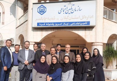 بیش از یازده هزار نفر از جمعیت چابکسر تحت پوشش تامین اجتماعی قرار دارند
