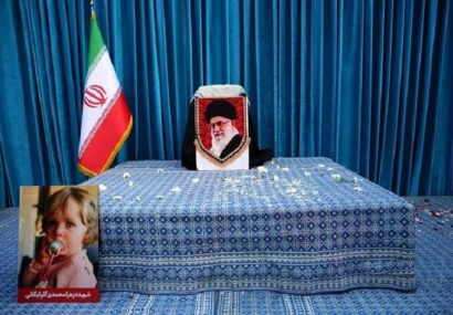 حضور مقامات و سران ۴۰ کشور در مراسم وداع و تشییع رهبر شهید حضور مقامات و سران ۴۰ کشور در مراسم وداع و تشییع رهبر شهید