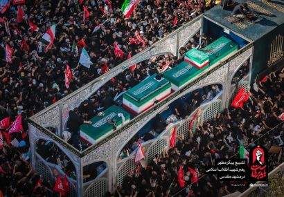 از سرمایه اجتماعی تا بازدارندگی ژئوپلیتیک؛ پیام تشییع رهبر شهید انقلاب از سرمایه اجتماعی تا بازدارندگی ژئوپلیتیک؛ پیام تشییع رهبر شهید انقلاب