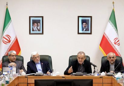 رئیسجمهور: اولویت اصلی اداره کشور ارتقای سطح عملکرد و بازدهی مؤثر است رئیسجمهور: اولویت اصلی اداره کشور ارتقای سطح عملکرد و بازدهی مؤثر است