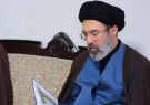 رهبر انقلاب درگذشت مادر شهیدان مظفر را تسلیت گفتند