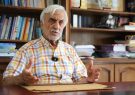 هاشمی طبا : برخی تندروها حرف زدن را از ترامپ یاد گرفتهاند/ گویا مأمور پاس گل به اسرائیل هستند/ نمیدانم چرا با آنها برخورد نمیشود! هاشمی طبا : برخی تندروها حرف زدن را از ترامپ یاد گرفتهاند/ گویا مأمور پاس گل به اسرائیل هستند/ نمیدانم چرا با آنها برخورد نمیشود!