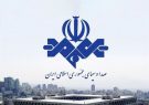 بارها تذکر دادهایم رسانه ملی باید یکی از علائم وحدت ملی باشد
