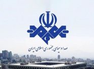 بارها تذکر دادهایم رسانه ملی باید یکی از علائم وحدت ملی باشد بارها تذکر دادهایم رسانه ملی باید یکی از علائم وحدت ملی باشد